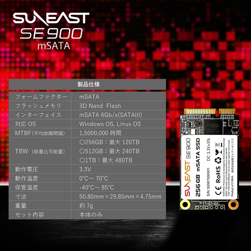SUNEAST SSD 内蔵SSD 512GB SE900 Msata Solid State Drive SSD mSATA 